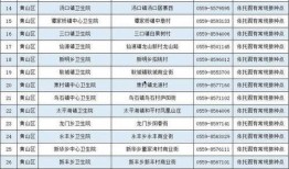 甘雨新时装爆料视频在线观看,时尚盛宴，视觉盛宴